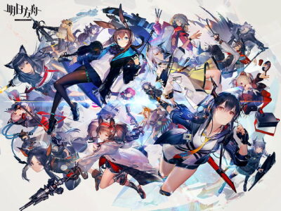blog2 arknights - Arknights Merch