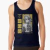 ratankx186005081f66c8590f4efront c288321600600 bgf8f8f8 3 - Arknights Merch