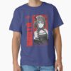 ssrcoclassic teemens 02353d774d8b4ffd91frontproduct squarex1000 38 - Arknights Merch