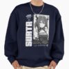 ssrcooversized sweatshirtmens 0105081f66c8590f4efrontsquare productx1000 58 - Arknights Merch