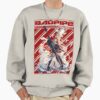 ssrcooversized sweatshirtmens 01oatmeal heatherfrontsquare productx1000 17 - Arknights Merch