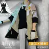 kf S2fdb97ccd92c4058adff661fbf3d989eY - Arknights Merch