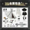 kf S5d5eb7eebc1444a0ba9bc41699d8f2400 - Arknights Merch