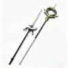 kf Sa8b7652fdfb643a9a66ffdfc1ec60dc2b - Arknights Merch