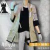 kf Sd5cb7a09701e4c74887ec3b874ed8e98N - Arknights Merch