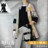 kf Se31e01a643e94a81a923f3e30a155dbc4 - Arknights Merch